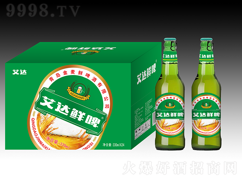 ���_(d��)�rơ ��8��P 330ml��24��