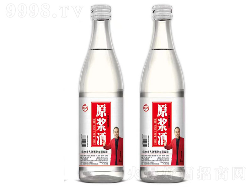 ������ԭ�{�� �����͡�52�� 500ml��