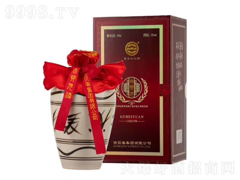 ��ؐԪ.�����u���Ͱ׾ơ�53��-500ml��