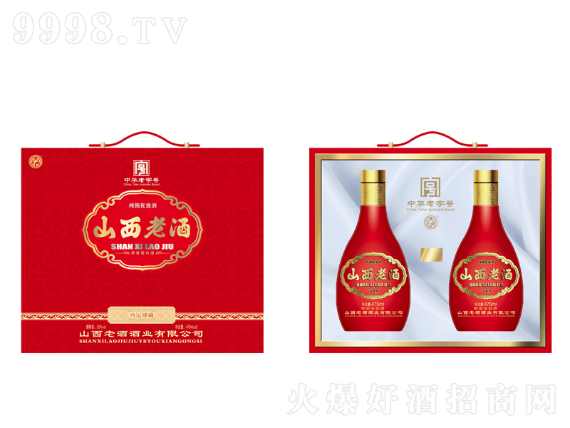 ɽ���Ͼ����\��������;ơ�53��475ml��