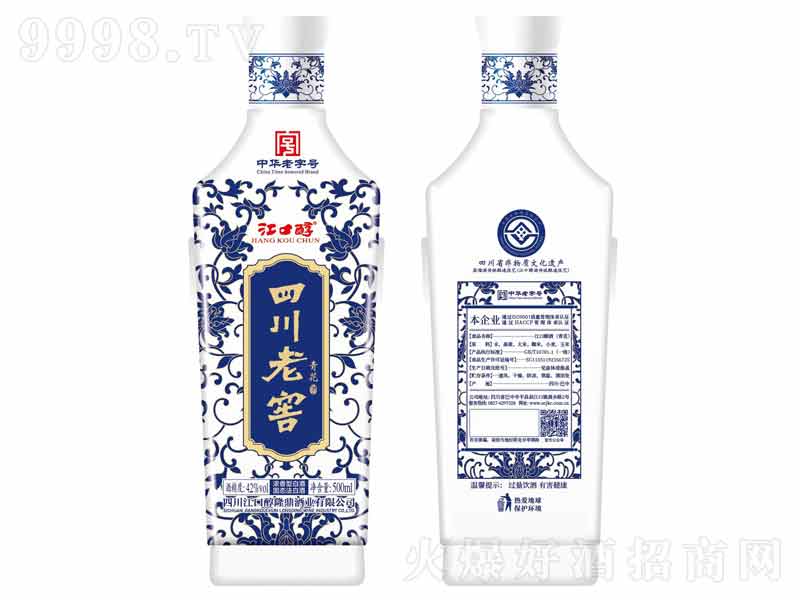 �Ĵ��Ͻ��໨�����;ơ�42��500ml��-�׾�������Ϣ