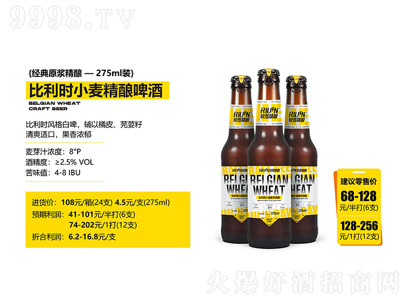 �J����ᄱ����r(sh��)С�����ơ�ơ�8��275ml��