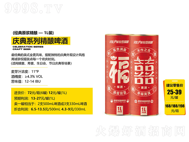 �J����ᄑc��ϵ�о��ơ�ơ�11��1L��