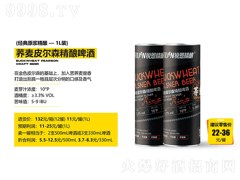 �J������w��Ƥ��ɭ���ơ�ơ�10��1L��