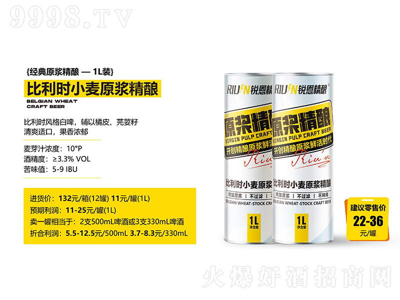 �J����ᄱ����r(sh��)С��ԭ�{��ᄡ�10��1L��