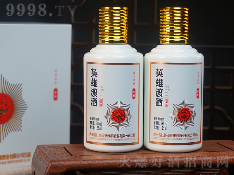 Ӣ�۶ɾ�С���� �u���͡�53�� 125ml��