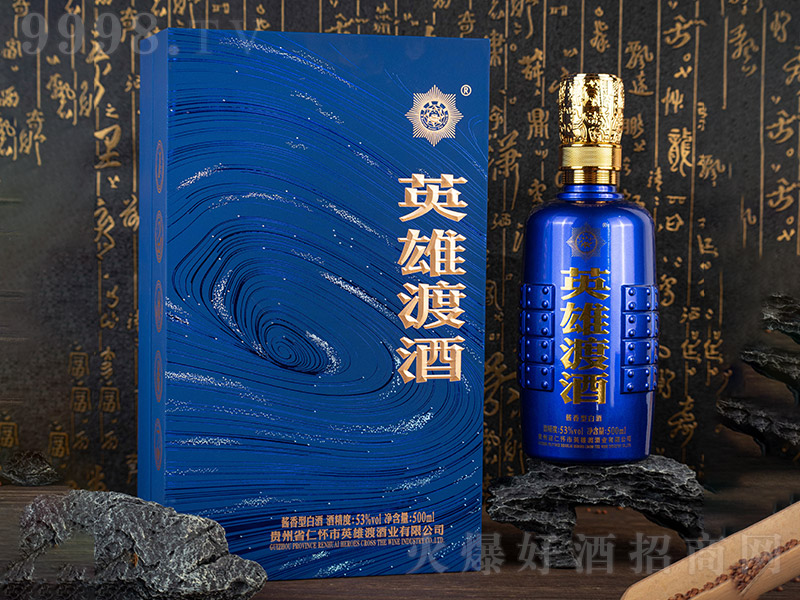 Ӣ�۶ɾƇ�(gu��)�x���{(l��n) �u���͡�53�� 500ml��