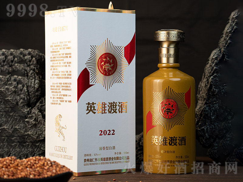 Ӣ�۶ɾƴ��(gu��)�u�� �u���͡�53�� 500ml��