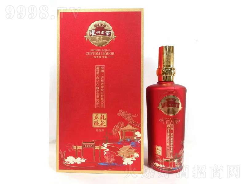 �o���Ͻ�ǬȪ��ᄝ����͡�42��500ml��