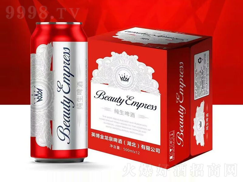 ����ȪCS����ơ��500ML