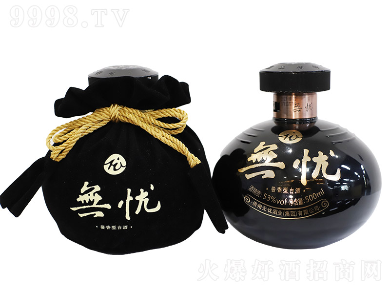 �o(w��)�n���Ļ��b23�� �u���͡�53�� 500ml��