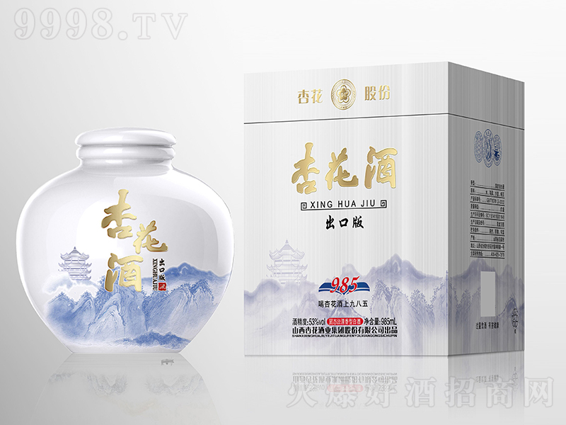 �ӻ��Ƴ��ڰ� �����͡�42��53��985ml��