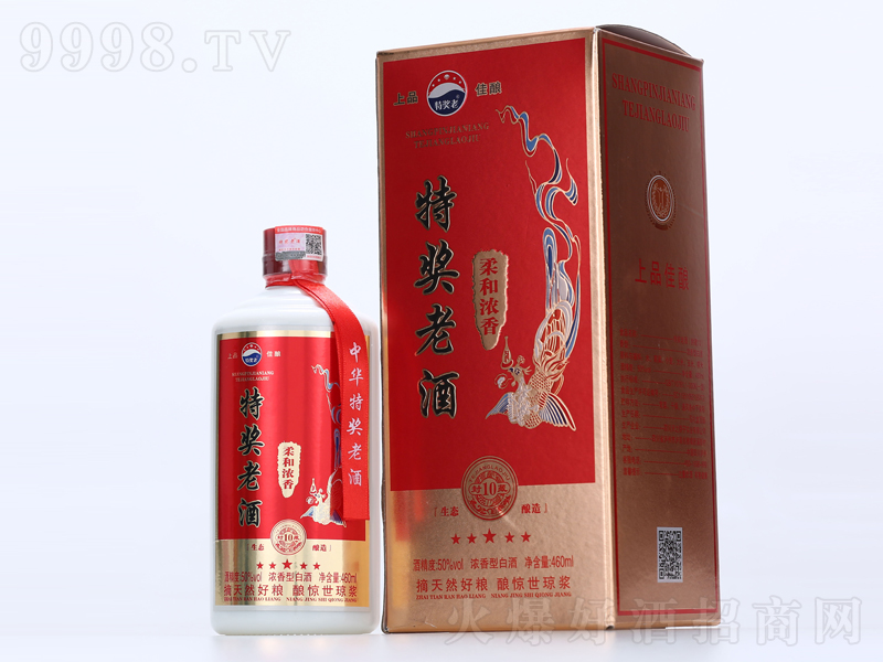 �ت�(ji��ng)�ϾƷ��10�����͡�50��460ml��