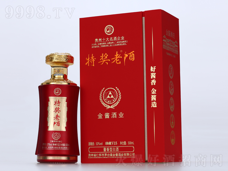 �ت�(ji��ng)�Ͼ����V15�u���͡�53��500ml��