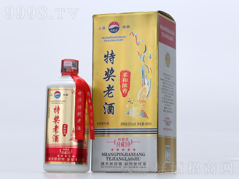 �ت�(ji��ng)�Ͼ���͝����͡�50��460ml��