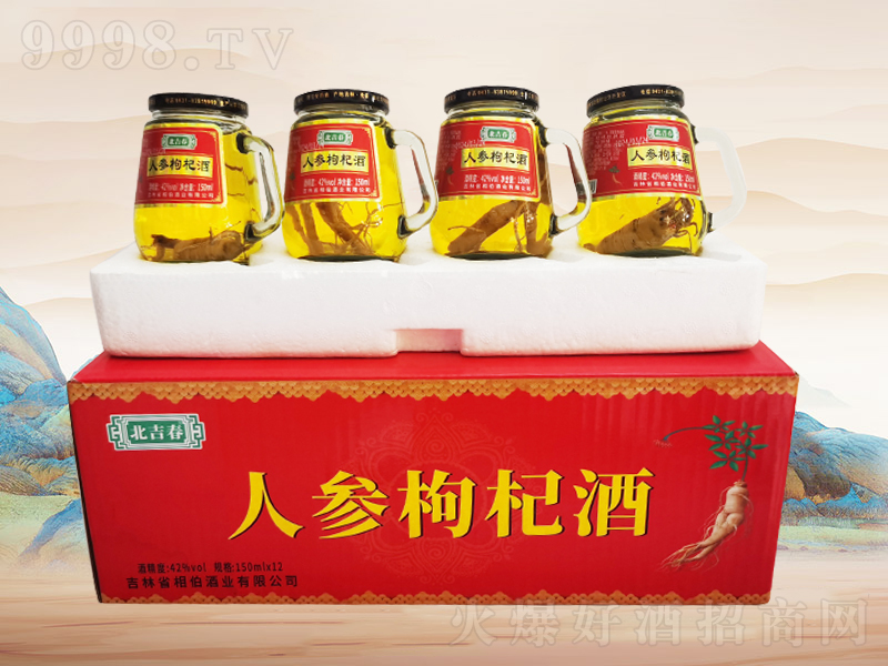 ഺ˅轾A02942150mlx12