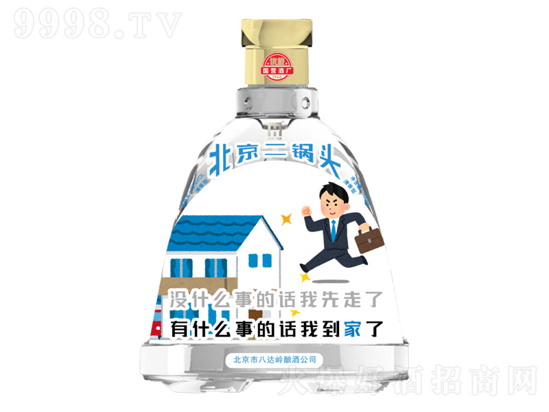 ��ʮһ�R�ձ�������^�� �����͡�42�� 100ml��-�׾����Ϣ