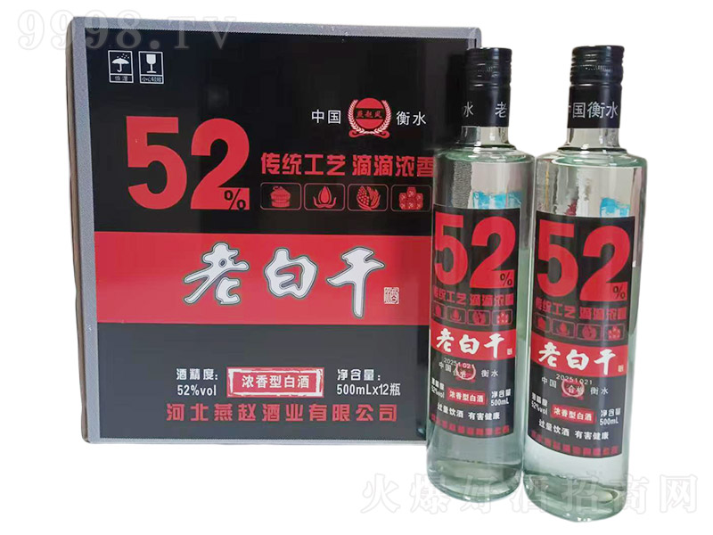 wL(fng)ϰ׸ɾ ͡52 500ml12ƿ-׾Ϣ