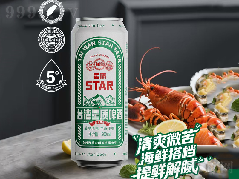 �_�����|(zh��)ơ�ơ�500ml��-ơ�����Ϣ