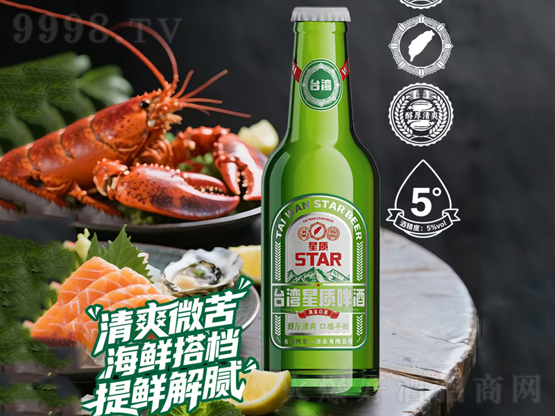 �_�����|(zh��)ơ�ơ�5��500ml��-ơ�����Ϣ