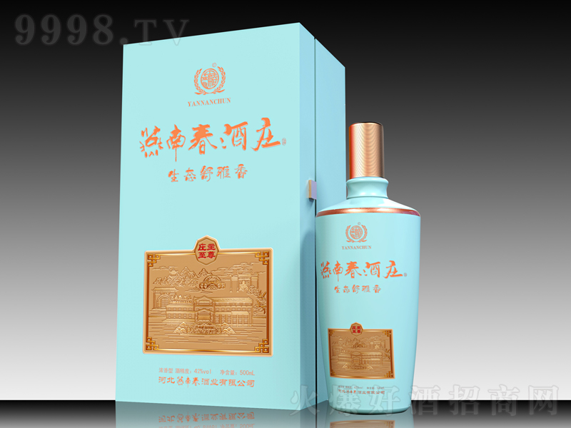 ���ϴ����f���B(t��i)����������͡�42��500ml��-�׾�������Ϣ