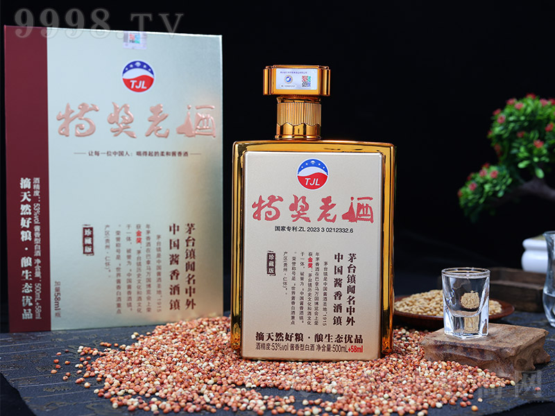 �ت�(ji��ng)�Ͼ���ذ� �u���͡�53�� 500ml+58ml��-�׾����Ϣ