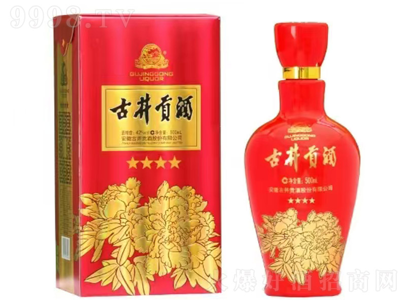 žؕ ͡42 500ml-׾Ϣ