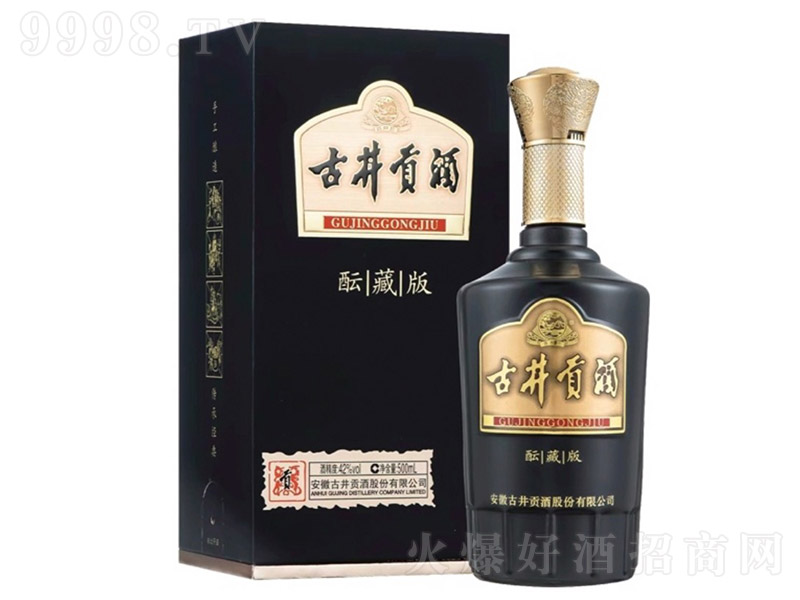 žؕjذ ͡42 500ml-׾Ϣ