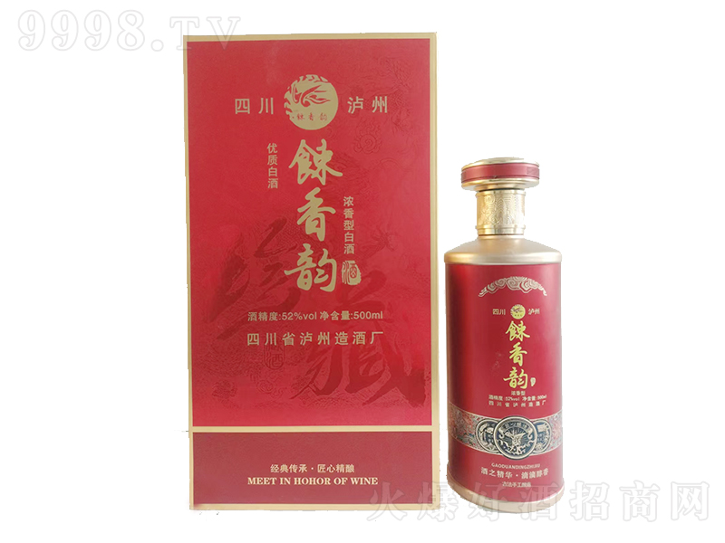 Mʳ퍾Ɲ͡52500ml-׾Ϣ