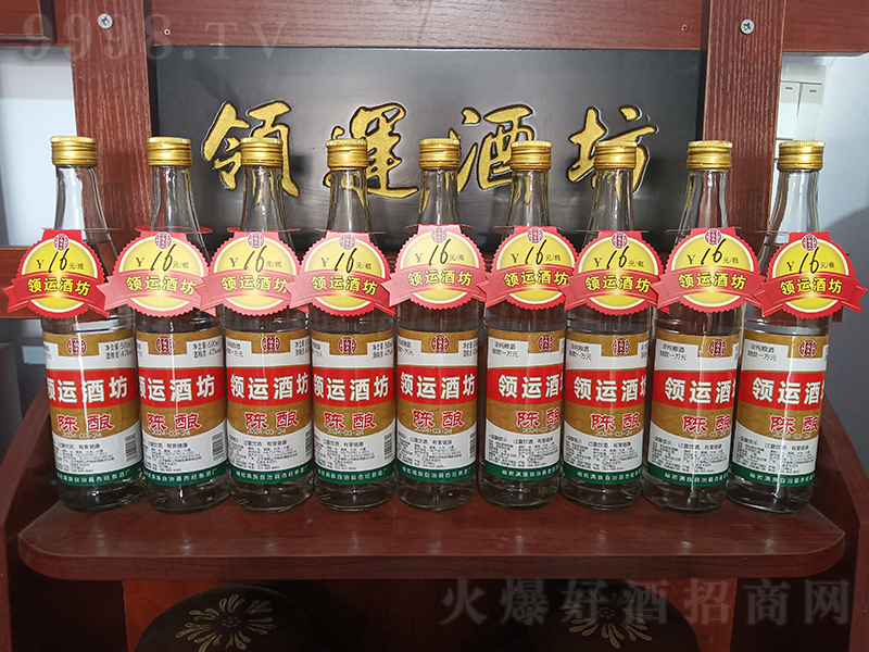 �I(l��ng)�\(y��n)�Ʒ��ᄝ����Ͱ׾ơ�42.8��500ml��