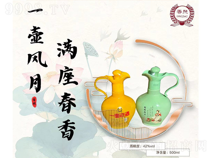 ����һ���Ͼ� �����͡�42�� 475ml��