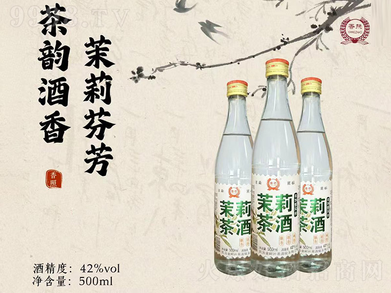 ���������ơ�42�� 500ml��-�׾����Ϣ