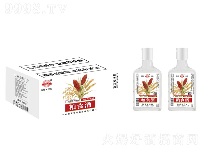 �R��¼Zʳ�� �����͡�52�� 125ml��