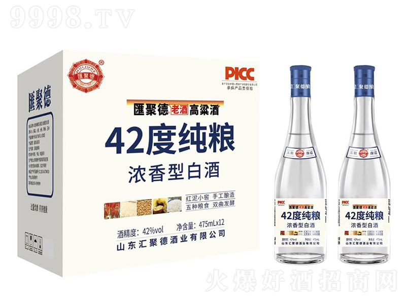 �R�۵¸����� �����͡�42�� 475ml��12��