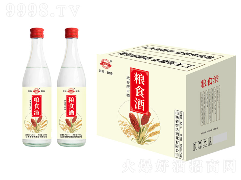 �R��¼Zʳ�� �����͡�42�� 500ml��