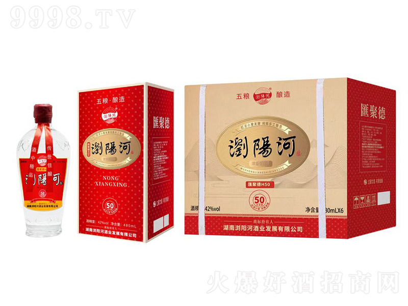 �R�۵¡��g�(y��ng)�Ӿ�H50 �����͡�42�� 480ml��