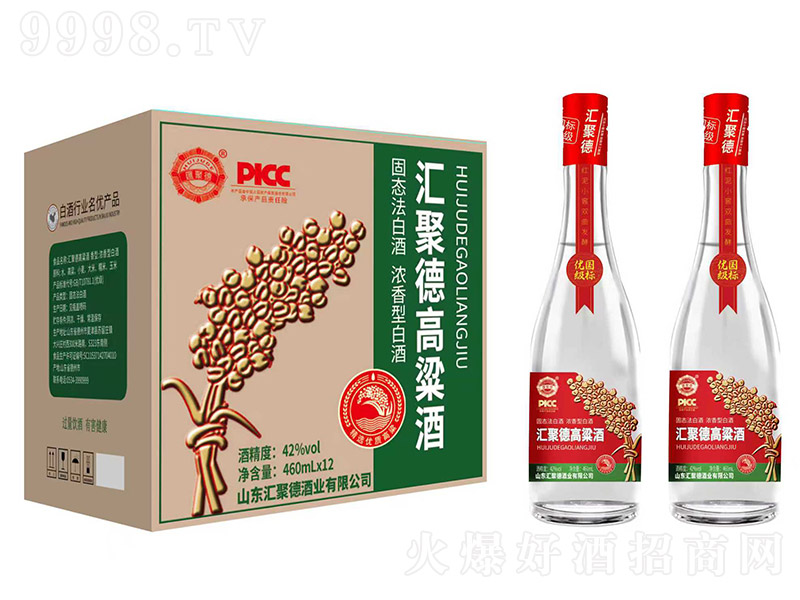 �R�۵¸����� �����͡�42�� 460ml��12��