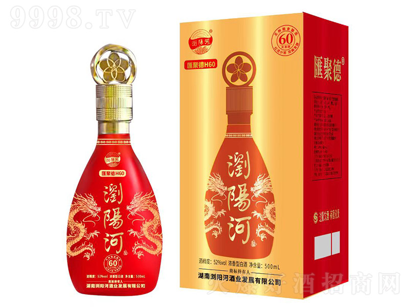 �R�۵¡��g�(y��ng)�Ӿ�H60 �����͡�52�� 500ml��