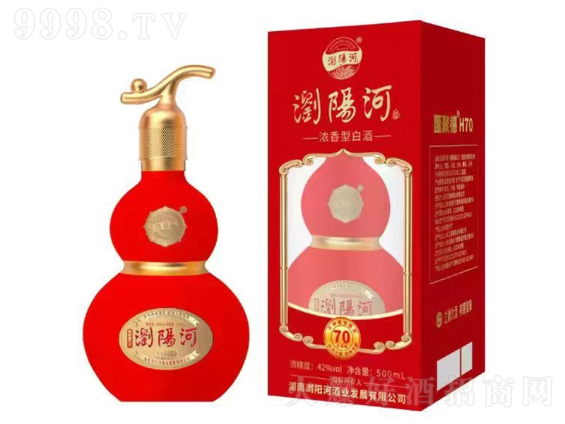 �R�۵¡��g�(y��ng)�Ӿ�H70 �����͡�42�� 500ml��