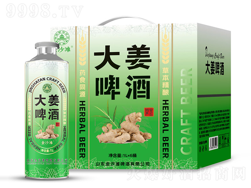 ��ɳ����ơ�ơ�11�� 1L��6Ͱ��