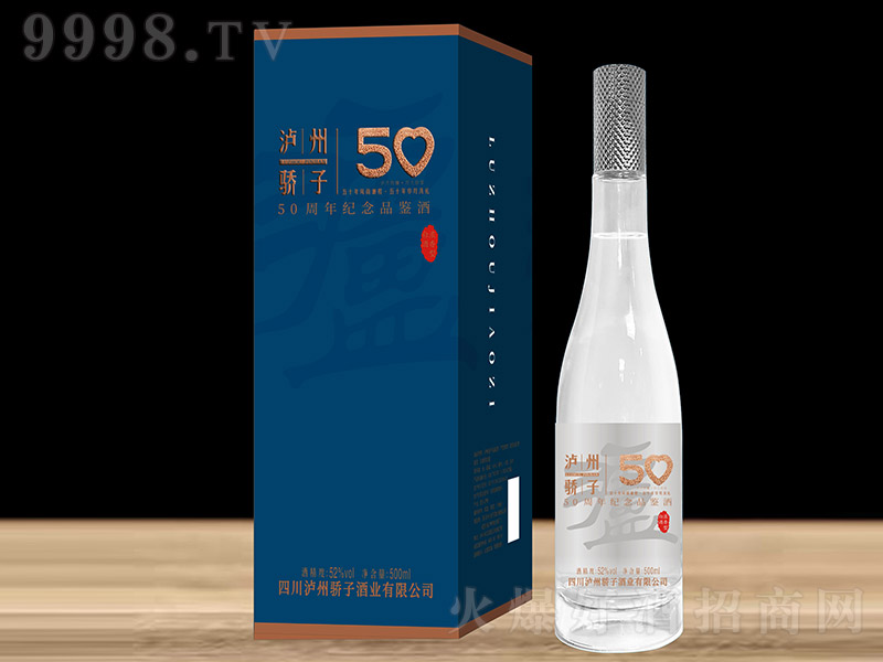 �o�݋��Ӿ�50 �����͡�52�� 500ml��-�׾�������Ϣ