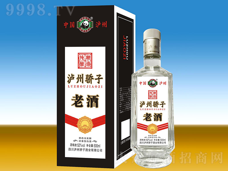 �o�݋����Ͼ� �����͡�52�� 500ml��-�׾����Ϣ