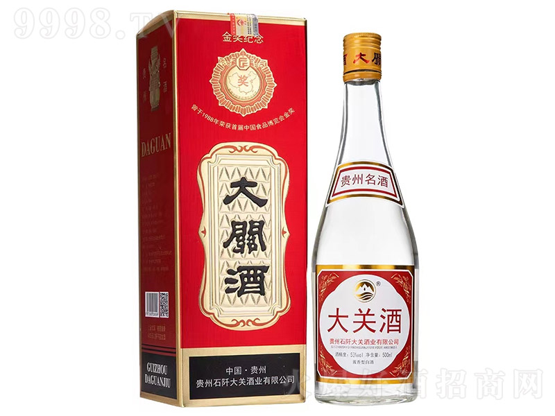 ���P(gu��n)�ƽ𪄼o(j��)�� �u���͡�53�� 500ml��