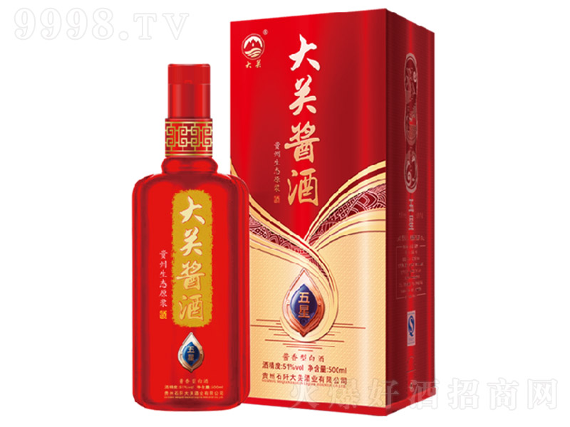 ���P(gu��n)�u������ �u���͡�53�� 500ml��-�׾����Ϣ