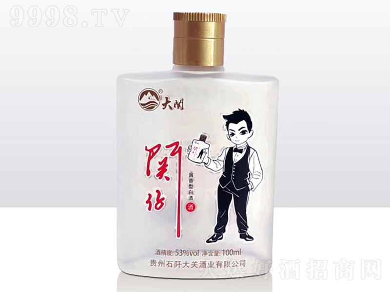 �P(gu��n)�о� �u���͡�53�� 100ml��-�׾����Ϣ