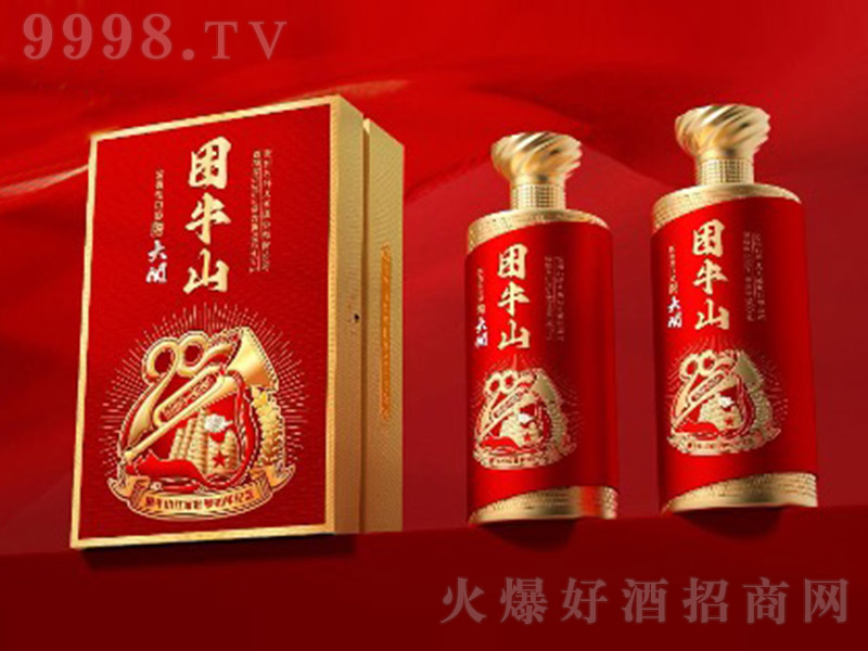 ���P��ţɽ�� �u���͡�53�� 500ml��-�׾�������Ϣ