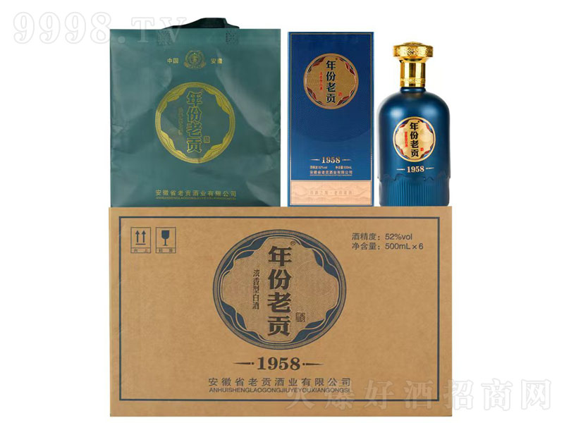 �����ؕ��1958�����Ͱ׾ơ�52��500mlx6��