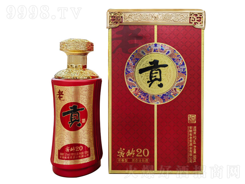 ��ؕ�ƽ��g20�����;ơ�52��500ml��-�׾�������Ϣ