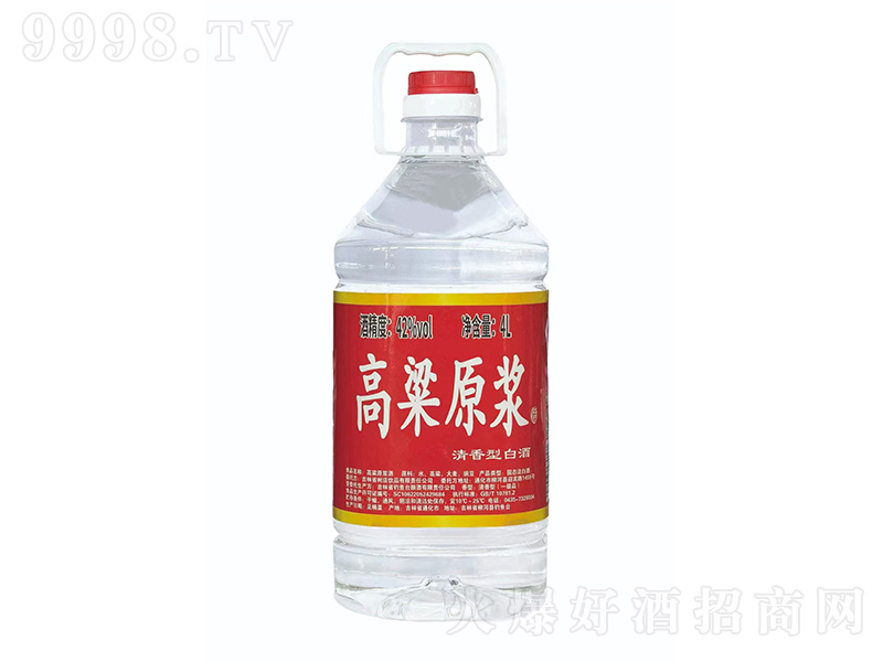 ���Ƹ���ԭ�{�� �����͡�42��4L��