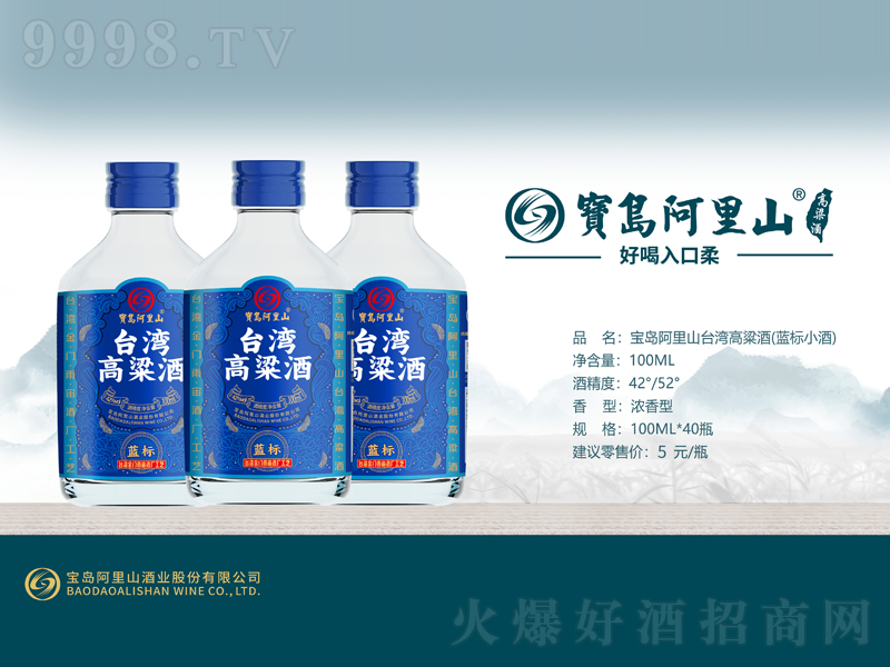 ���u����ɽ�_���������{(l��n)��(bi��o)С�Ɲ����͡�42��52��100ml��